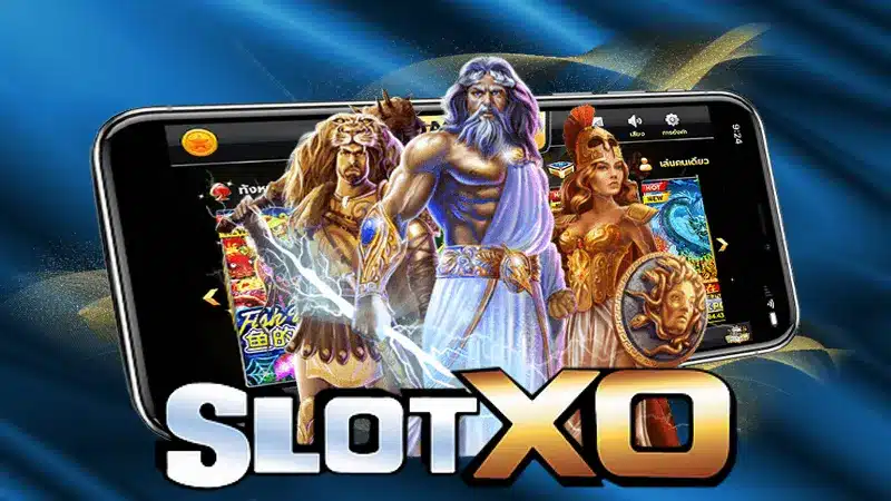 อะไรที่ทำให้เรากลายเป็น ทางเข้าslotxo ที่ดีที่สุด 2023 มาทำความรู้จักไปพร้อมกัน